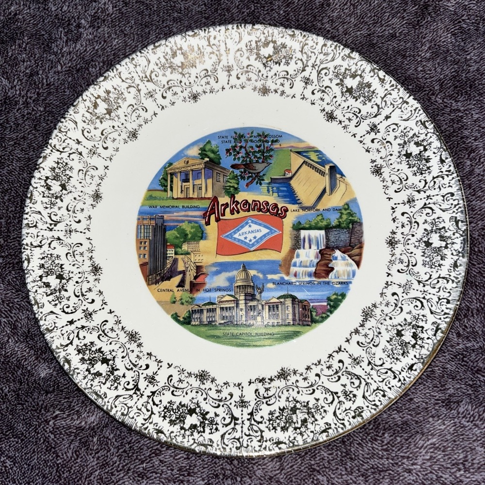 Vintage Arkansas 10"‎ Souvenir Plate Multi-Color Gold Design Trim